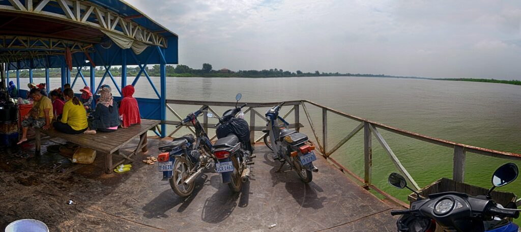 Kaoh Prak Kaoh Reah Ferry